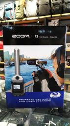 [瘋相機]【Zoom F1-SP 專業現場錄音座+槍型麥克風音頭】數碼錄音機
