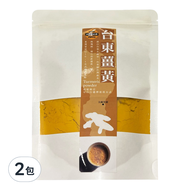 Sunfood 台東薑黃粉  100g  2包