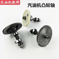 Gasoline generator accessories 152F154F156F168F170F188F190F1汽油发电机配件152F154F156F168F170F188F190F192F凸