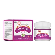 Ready Stock Big Pharmacy Lithosperm
