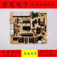 Original Chuangwei 37E700S 39E350E Power Board 168P-P32ELU-20 5800-P32ELU-0210