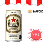 SAPPORO 札幌 赤星 Lager 啤酒 350毫升 x 24 (原箱)