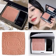 Auntie 0 Rouge Blush