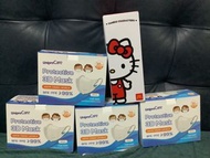 UniproCre 口罩 BFE·PFE&gt;99% 買滿2盒口罩送麥當勞Hello Kitty水杯