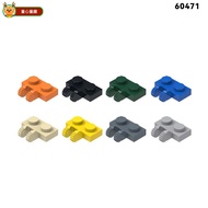 Compatible with Lego 60471 1x2 Unilateral Hinged Board High-Quality Parts MOC Toys DIY Assembling To