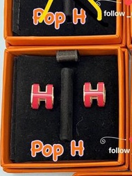 Hermes Pop H earring 耳環 紅色 專門店缺貨