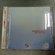 PLASTILINA MOSH JUAN MANUE #D8 19