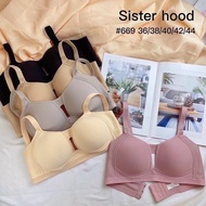 Bra Sister hood 669 Large Rimless Thin Cushion Bra Sister hood 669 Soft Rimless Cool Cover Fat Back, Slim Chest (Cover Lace)