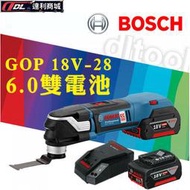 =達利商城=德國 BOSCH 博世18V 鋰電多功能魔切機 GOP 18V-28 (6.0雙電池) gop18 切割