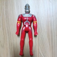 Yutaka Ultraman Seven