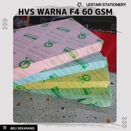 (per 100 sheets) 60gsm Color HVS | 60gsm HVS Color Paper | Colorful paper | Colored HVS Paper POLOS 