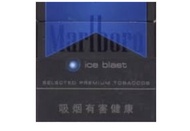 Marlboro Ice Blast China Rokok