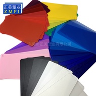 P PP Plastic Board Color Sheet Glossy Frosted PP Gasket Polypropylene pp Processing Forming