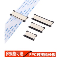 Ffc/fpc Flexible Flat Cable Extension Butt Adapter Board 0.5MM Pitch 6P/20/24/30/40/50/60P