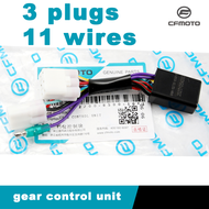 CFMOTO เซ็นเซอร์ตำแหน่งเกียร์ของแท้  250NK 250SR ชุดควบคุุมเกียร์บล็อกควบคุมหน้าจอเกียร์รถจักรยานยนต