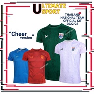 ใหม่!! เสื้อเชียร์คอกลม เสื้อฟุตบอลทีมชาติไทย Thailand National Team Kit 2022-2023 (Cheer Version) WA-224FBATH53 สีน้ำเงิน/แดง