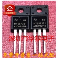 5PCS TO-220F HY65R381MF HY65R381 HY1710 HY1710MF HY60R171MF HY60R171 HY65R241MF HY65R241 HY65R191MF 