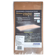日本製 長谷川 FBB 抗菌 砧板 HASEGAWA PE 家用型 可切可剁 硬面 木芯  FBB 15-3620  360 x 200 x 15mm  1個