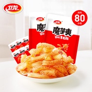 卫龙魔芋爽香辣素毛肚办公室休闲零食小吃生日礼物七夕送女友 香辣魔芋爽约80小包 |720g