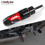 Suitable for Honda CBR250R, CBR300R, CBR500R, CBR600F, CBR650F Exhaust Shock-resistant