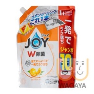 寶潔 - JOY 濃縮去油污洗潔精 (補充裝) 1300ml (華倫西亞橙-橙) (平行進口貨品)