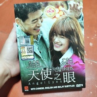Korean Drama DVD Box - Angel Eyes