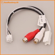 FTY  RCA Male Female Audio Output Cable for Android Car Radio TS10 TS18 8581 FYT7862S N