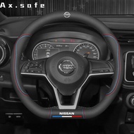 【Spot goods】Nissan leather steering wheel cover Leaf 370Z Sylphy GTR Almera Patrol Royale X-TRAIL Te