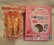 ANIMEAL 100% LANGOSTINO 凍乾刺身級野生阿根廷紅蝦 30g 到期日：27年2月13日