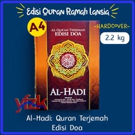 Al-Quran Translation 2 Colors Prayer Edition Large Size A4 Al-Hadi