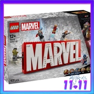 [READY STOCK] LEGO 76313 MARVEL Logo & Minifigures