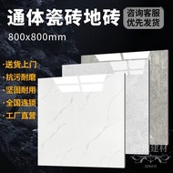 Floor tiles ceramic tiles800x800The living room is covered with gray marble floor tiles60x60Magnetic