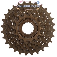 CHIHIRO1X3EE Bicycle Freewheel, 6 Speed High Carbon Steel Bike Cassette Sprocket, 14T-28T Black and 