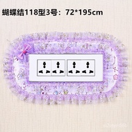 118Type120Lace Fabric Switch Sticker Switch Cover Socket Dustproof Protective Cover Double Open Light Switch Decorative