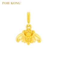 POH KONG 916/22K Yellow Gold Ancient Coin With Bat Pendant