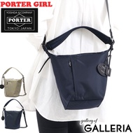 Yoshida Kaban Porter Girl Shoulder Bag PORTER GIRL SHELL Shell 2WAY SHOULDER BAG (L) Shoulder Bag A5 Made in Japan Ladies 679-26802 New 2021