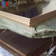 600 Zero 1500mm Yellow Fine h65 Copper Plate Yellow h62 Copper Cutting Plate 0.4mm-15mm Ready Stock 