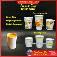 5oz/6oz/7oz/9oz/12oz Disposable Printed Paper Drinking Cup White Paper Cup Cawan Kertas Bercorak