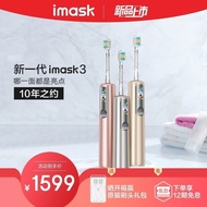 HOVERAir X1 PRO & PROMAX Foldable Drone With Camera 8K Action Flying Camera for Photographer