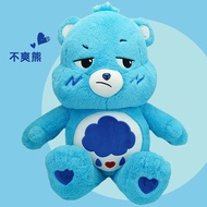 Care Bears 25 cm. (ตุ๊กตาแคร์แบร์ 25 ซม.) ของเเท้100% ตุ๊กตาแคร์แบร์ แคร์แบร์ของแท้ ตุ๊กตาหมี ของขวั