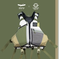 Earth River Life Jacket Adult Large Buoyancy Children's Buoyancy Vest Portable Fishing Professional 