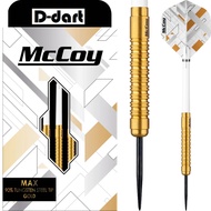 MCCOY STEEL TIP DARTS - 22G/24G/26G MCCOY MAX BLACK 90% TUNGSTEN DART SET ORIGINAL STEEL DART