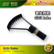 [SAMLEE M2222] GiGi Rake (Heavy Duty) Durian harvesting