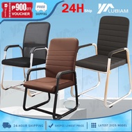 Office Chair Computer Chair Ergonomic Chair Mesh Breathable Work Chair Study Chair Gaming Chair
