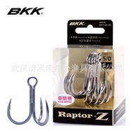 BKK6071-4X-HG Three-Prong Hook 4 Times Strengthened New Anti-Rust Hook Anchor Hook Three-Prong Hook 