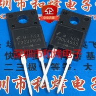 [One Price] F30UA60S FFPF30UA60S TO-220F 600V 30A