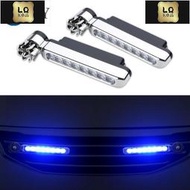 【現貨】汽車機車機車日行燈 風動 風力發電 免電池 裝飾燈改裝車用外燈  賓士 C250 C300