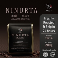 ASTEP Coffee Beans Ninurta Blend Japanese Dark Roast Grind Size Option 200g