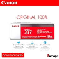 หมึกโทนเนอร์ สีดำ Canon 337ใช้กับปริ้นเตอร์ _Canon MF210/MF211/MF212w/MF221d/MF215/MF217w/MF220/MF22