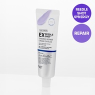 VT Reedle Shot Synergy Repair Cream EX Plus 50ml